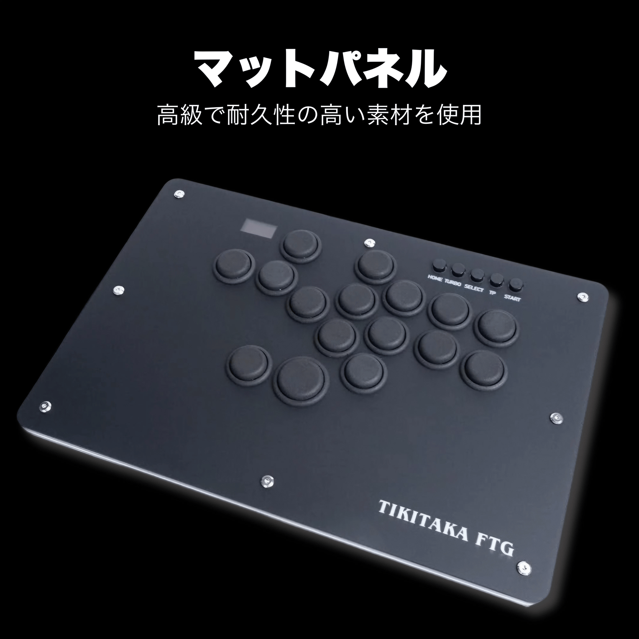 tikitaka レバーレス T16 通常版 TIKITAKA Tシリーズ ノーマル版 T16 – VSLAB