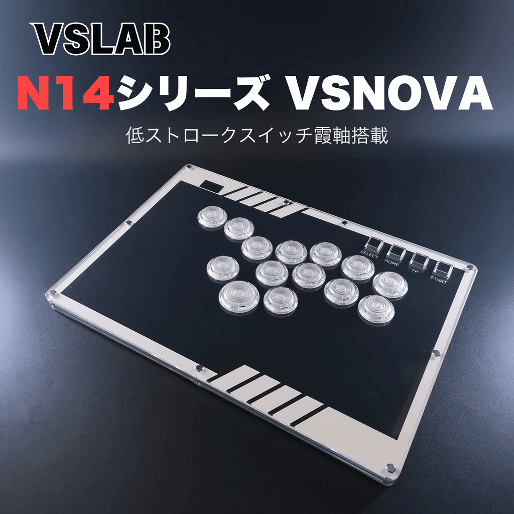 vs01001_1024x1024.png?v=1738479139
