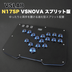 Tikitaka 日本公式ショップ VSLAB 薄型レバーレス VSLAB VSNOVA スプリット版 N17SP
