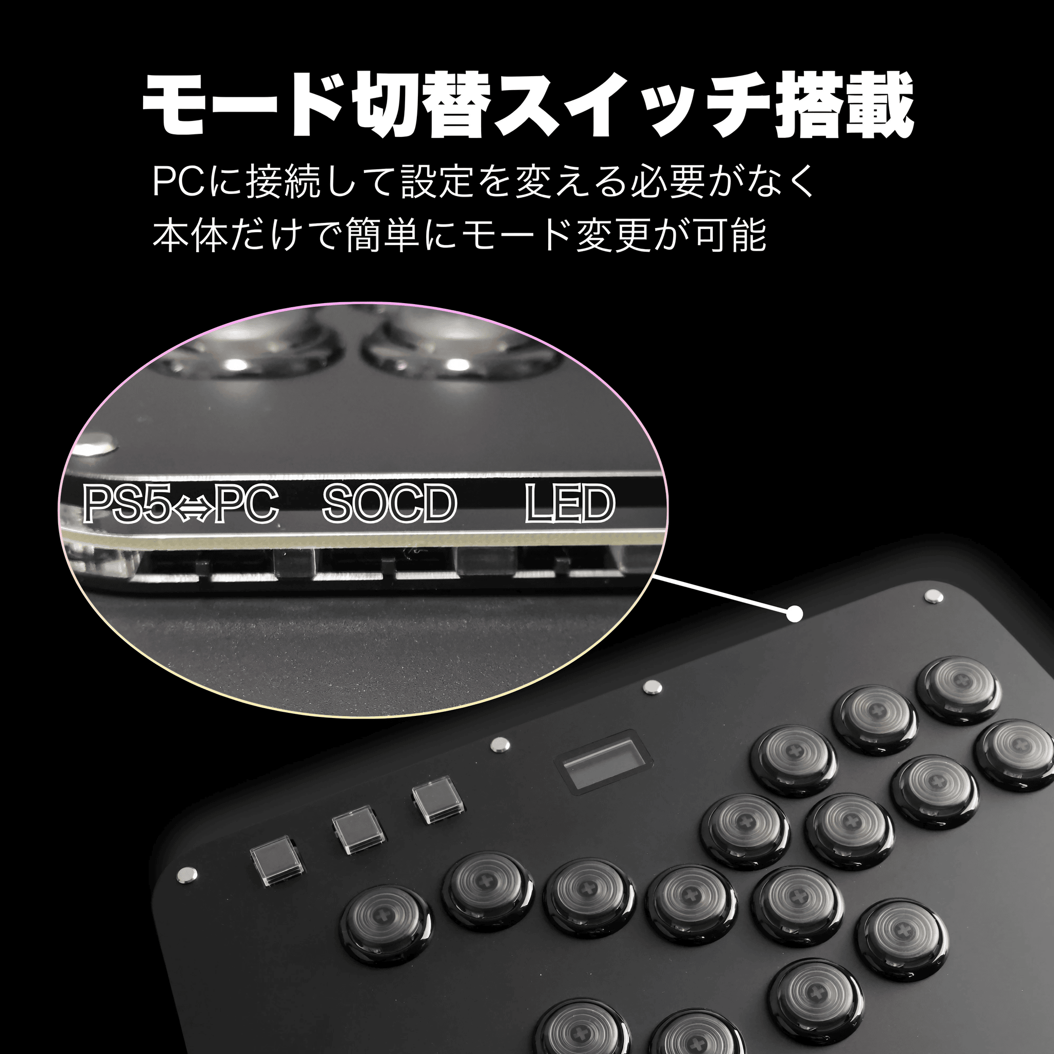 Tikitaka 日本公式ショップ VSLAB 薄型レバーレス VSLAB VSNOVA スプリット版 N17SP