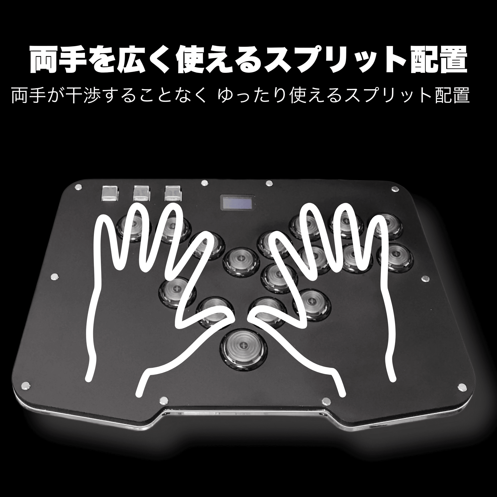 Tikitaka 日本公式ショップ VSLAB 薄型レバーレス VSLAB VSNOVA スプリット版 N17SP